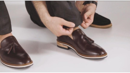Mocassim: características e como usar