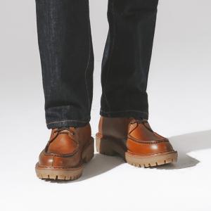 Bota Masculina Whistler